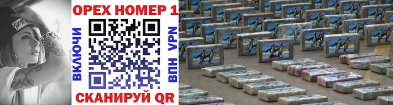 Кокаин 99% Купить где Великий Новгород