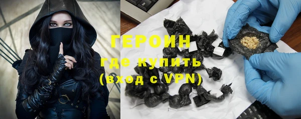 ECSTASY Лихославль