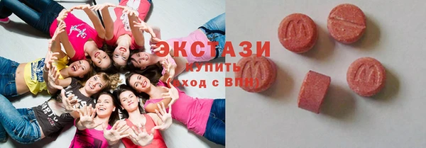 MESCALINE Липки