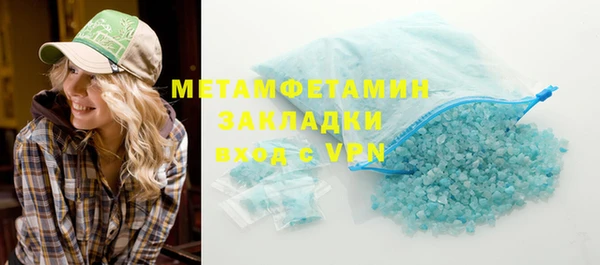 ECSTASY Лихославль