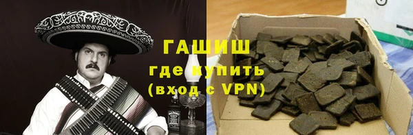 MESCALINE Липки
