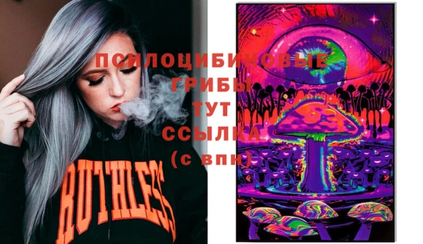 трава Лиски