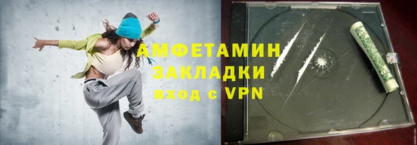 гашиш Магадан
