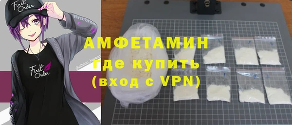MESCALINE Липки