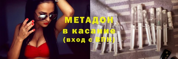 трава Лиски