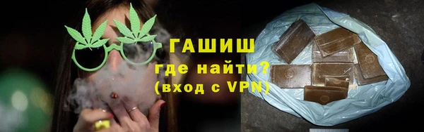 ECSTASY Лихославль