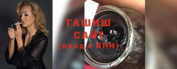 ECSTASY Лихославль
