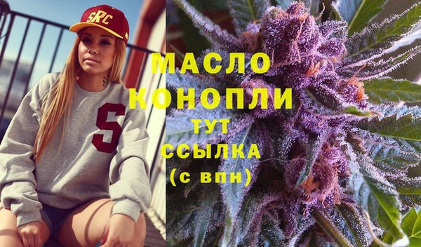 MESCALINE Липки