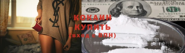 MESCALINE Липки
