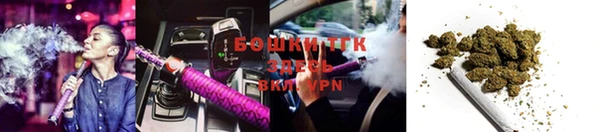 MESCALINE Липки
