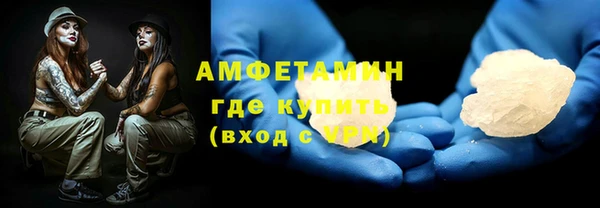 ECSTASY Лихославль