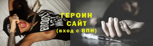 трава Лиски