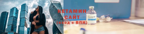 трава Лиски