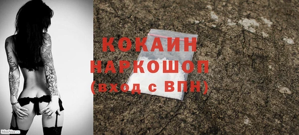 трава Лиски