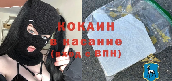 MESCALINE Липки