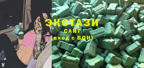 MESCALINE Липки