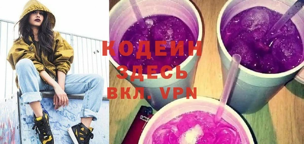 трава Лиски