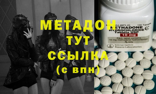 MESCALINE Липки