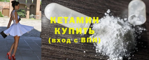 ECSTASY Лихославль