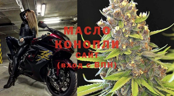 MESCALINE Липки