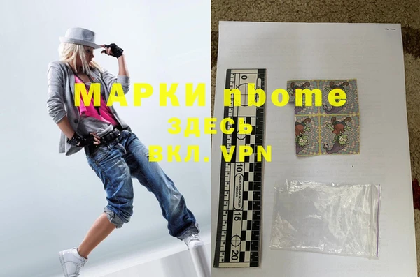 дмт Майский