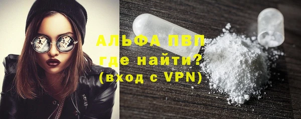дмт Майский