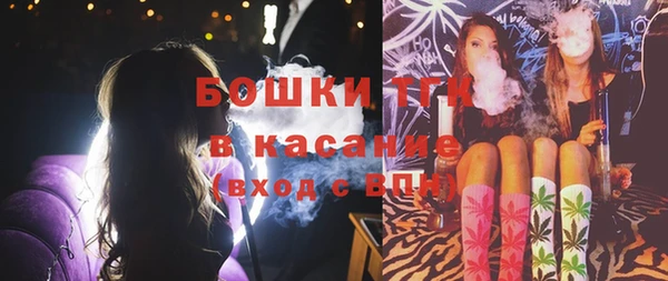 трава Лиски