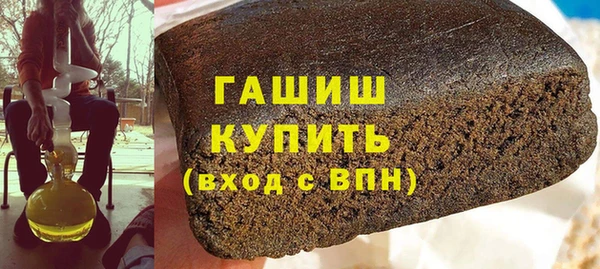 ECSTASY Лихославль