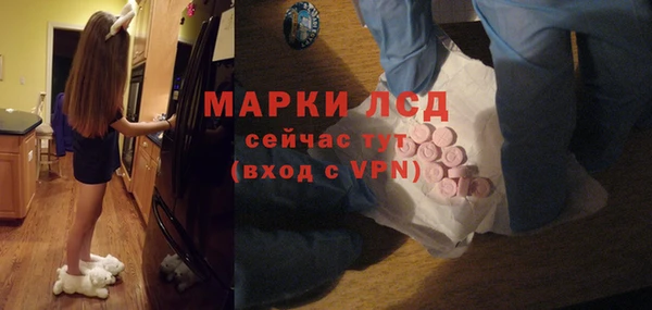 MESCALINE Липки
