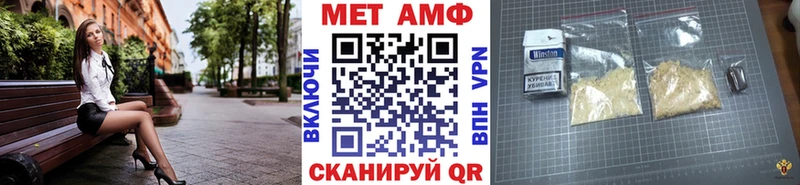 Метамфетамин витя  Купить закладки  Великий Новгород 
